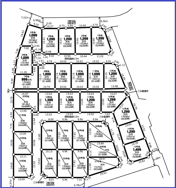 土地分譲　木更津市高柳　全３２区画